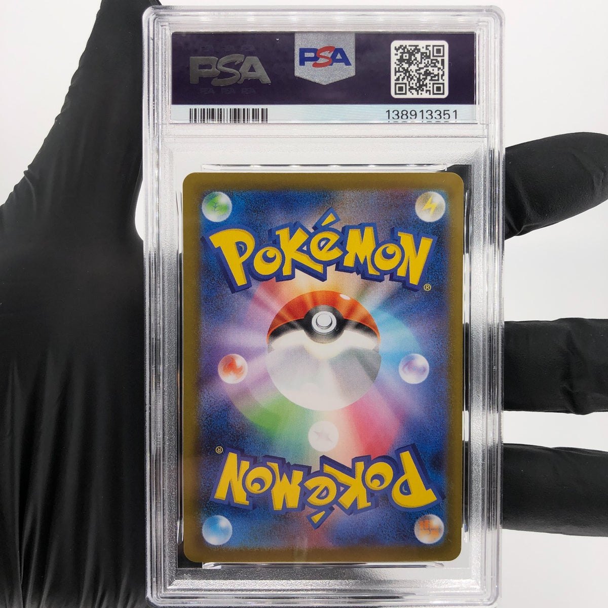 PSA 8 Pokemon Card Togedemaru 090/080 AR M2 Japanese Karte [8]