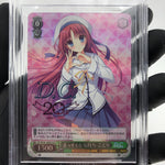 BGS 10 Weiss Schwarz Card Kotori WE40-19DCP DCP Da Capo 20th Japanese [10]