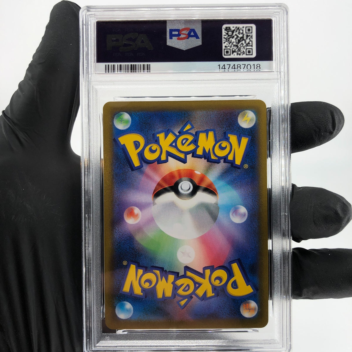 PSA 8 Pokemon Card Bronzong 208/184 CHR S8b Japanese Karte [8]
