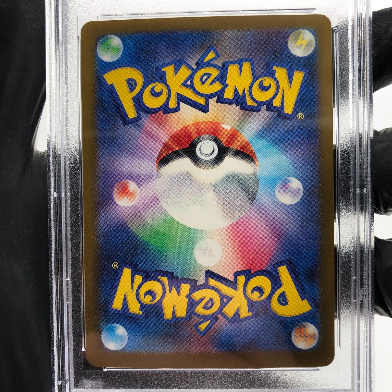 PSA 9 Pokemon Card Misdreavus 202/193 AR M2a Japanese Karte [9] 3