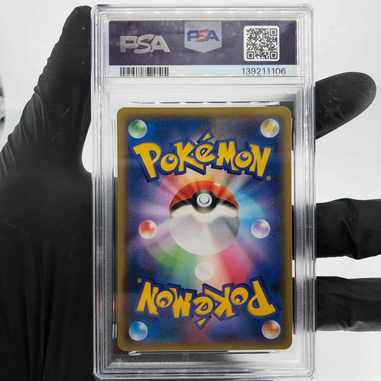 PSA 9 Pokemon Card Greninja GX 013/024 RR SMP2 Japanese Karte [9]