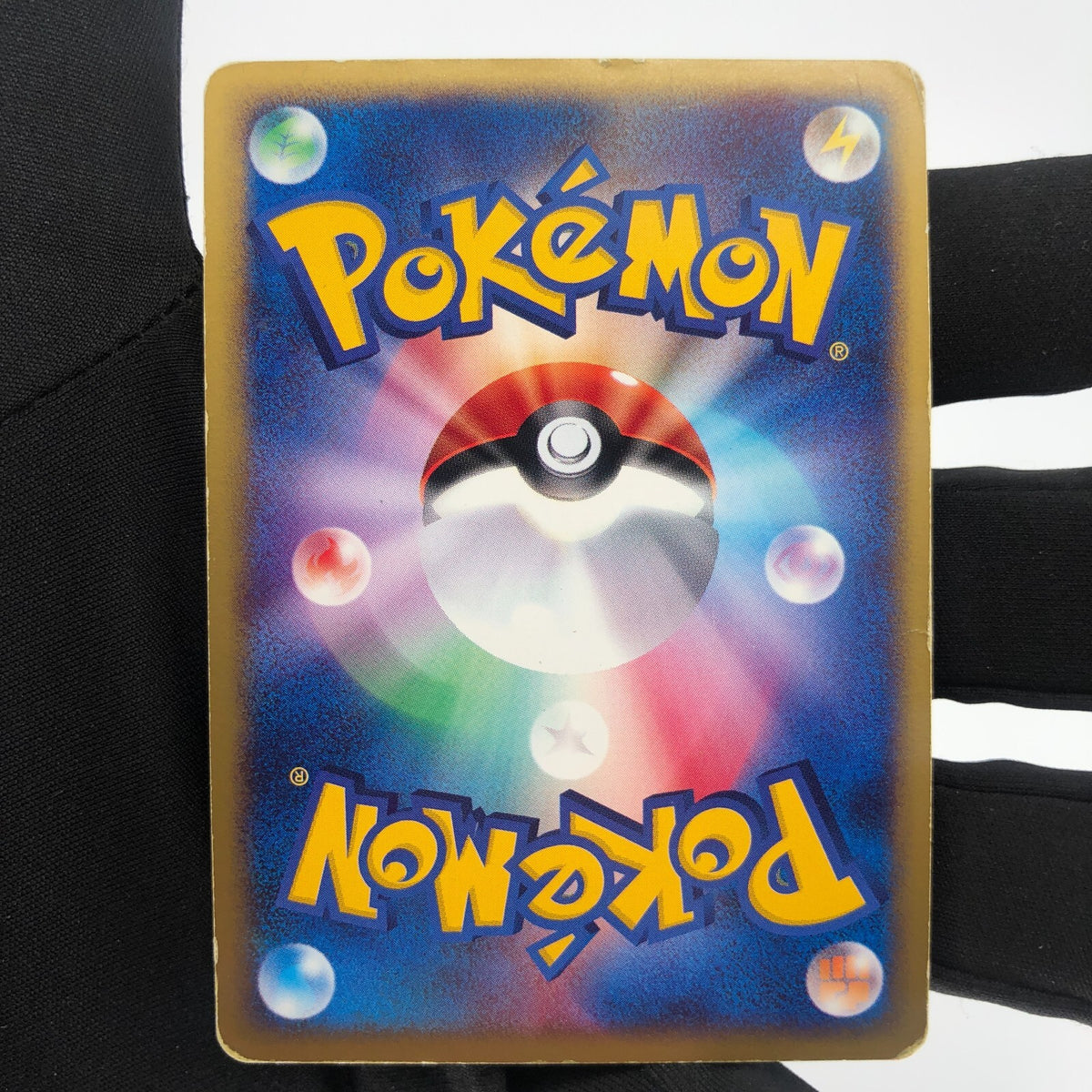 Pokemon Card Charmander 004/018 Promo McDonalds 2002 Japanese Karte [LP]
