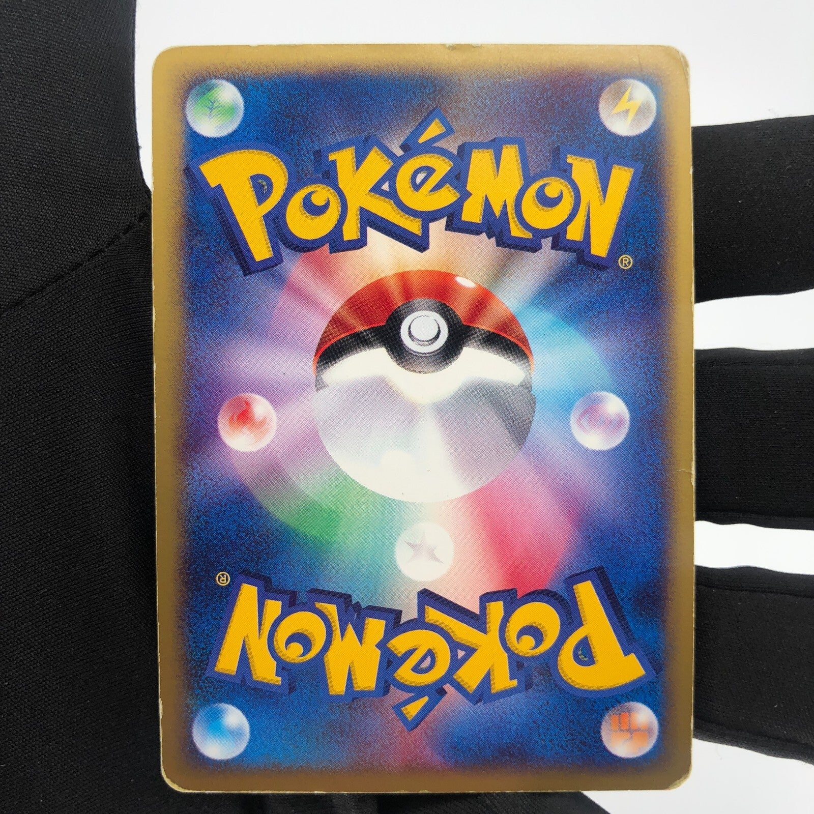 Pokemon Card Charmander 004/018 Promo McDonalds 2002 Japanese Karte [LP]