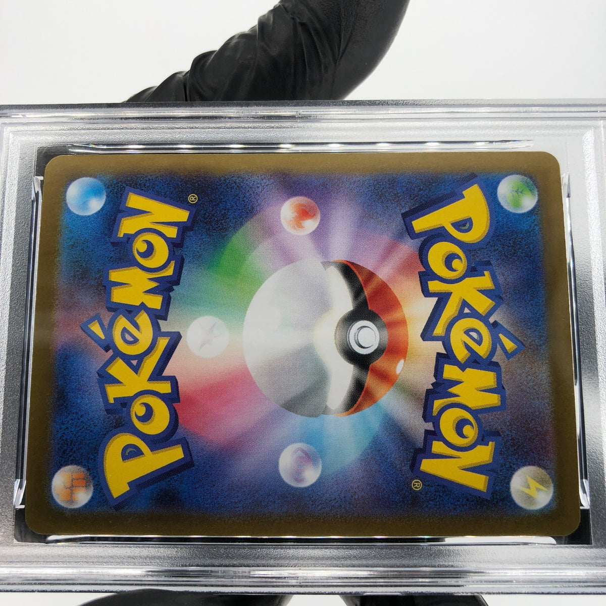 PSA 10 Pokemon Card Latias Ex 079/063 SR M1S Japanese Karte [10] 5