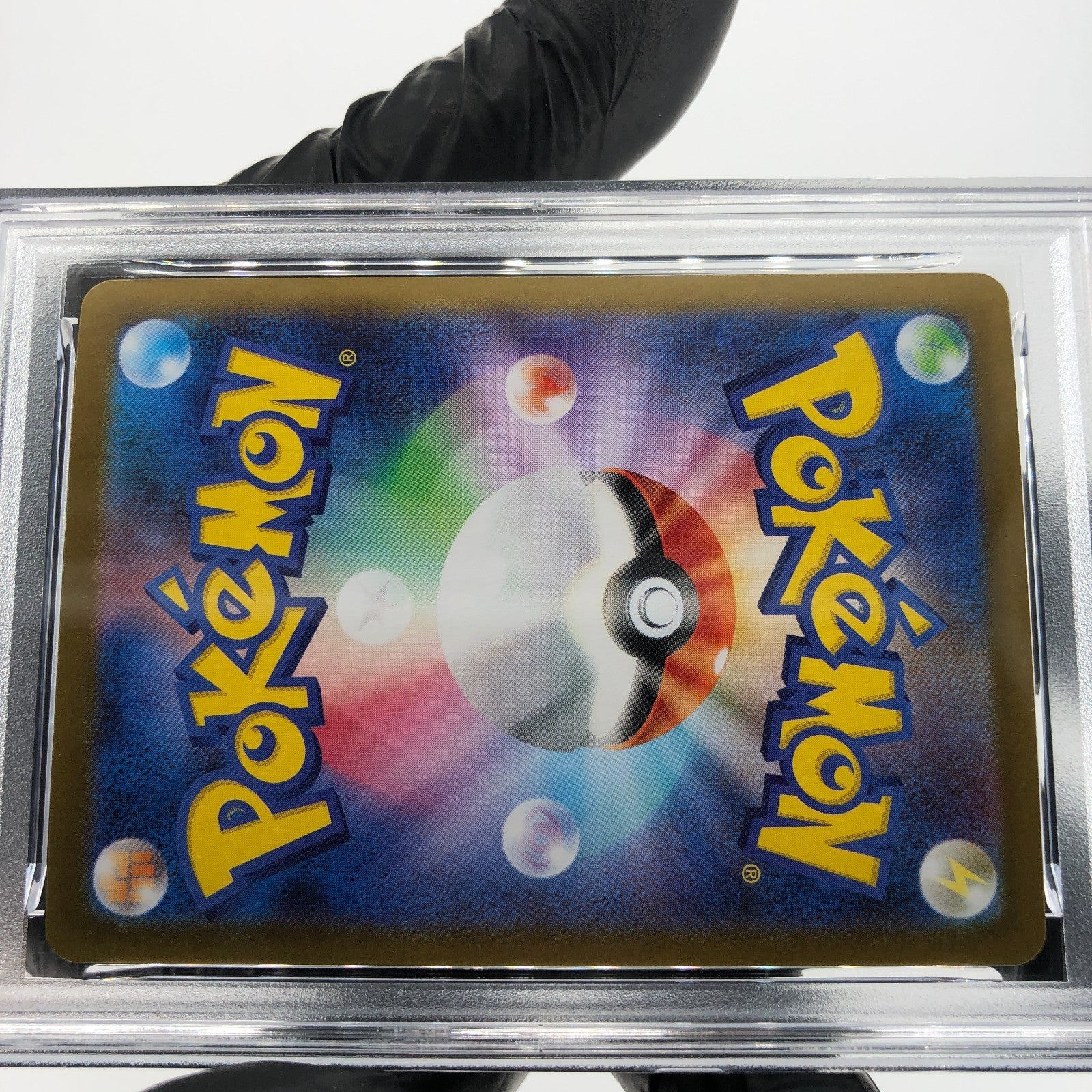 PSA 10 Pokemon Card Latias Ex 079/063 SR M1S Japanese Karte [10] 5