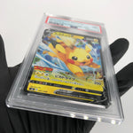 PSA 9 Pokemon Card Pikachu V 001/024 CoroCoro Holo Promo Japanese Karte [9]