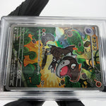 PSA 9 Pokemon Card Tyrunt 089/080 SR M3 Japanese Karte [9]