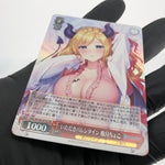 Weiss Schwarz Card Choco Yuzuki W104-075S SR Hololive Japanese [Mint]