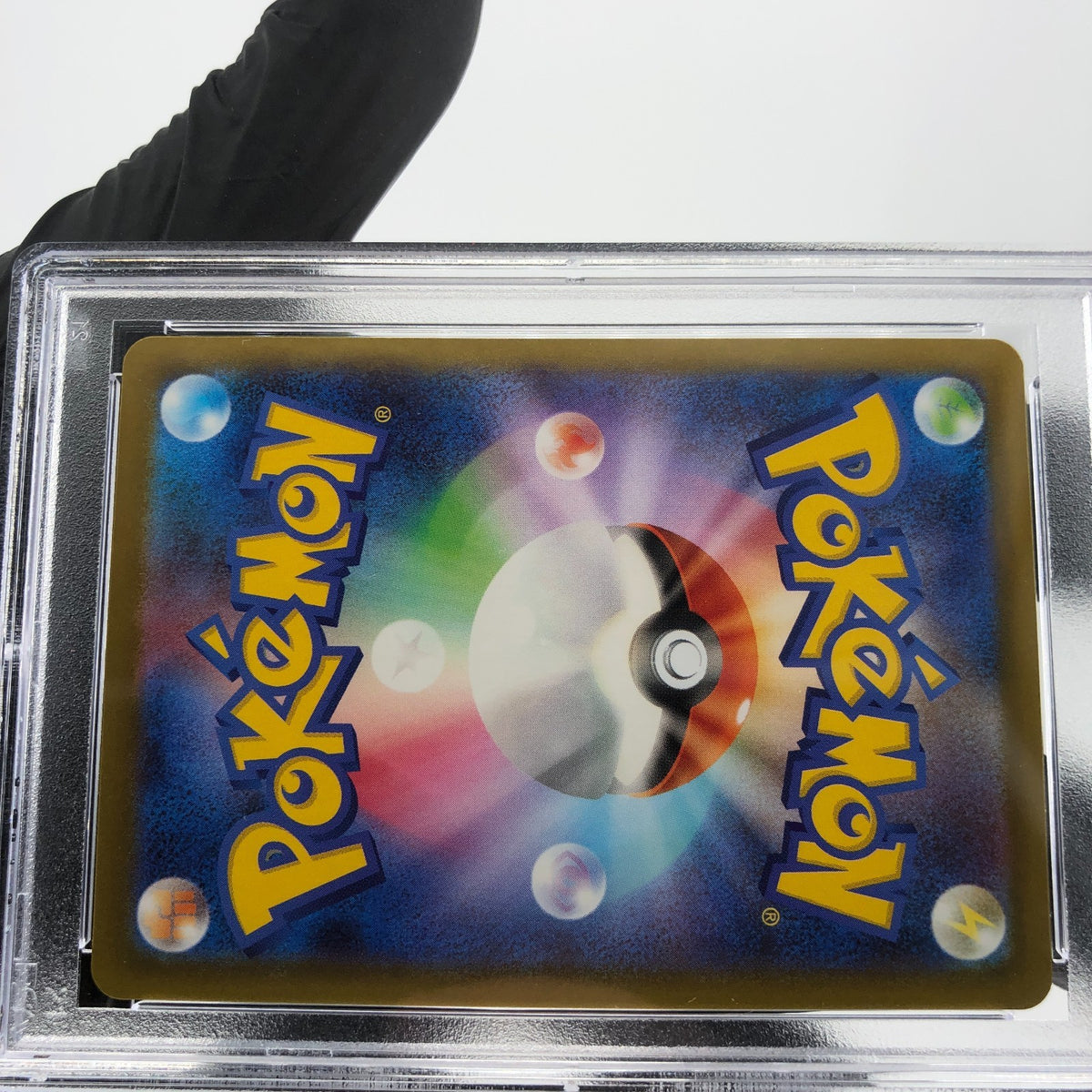 PSA 9 Pokemon Card Dreepy 211/193 AR M2a Japanese Karte [9] 2