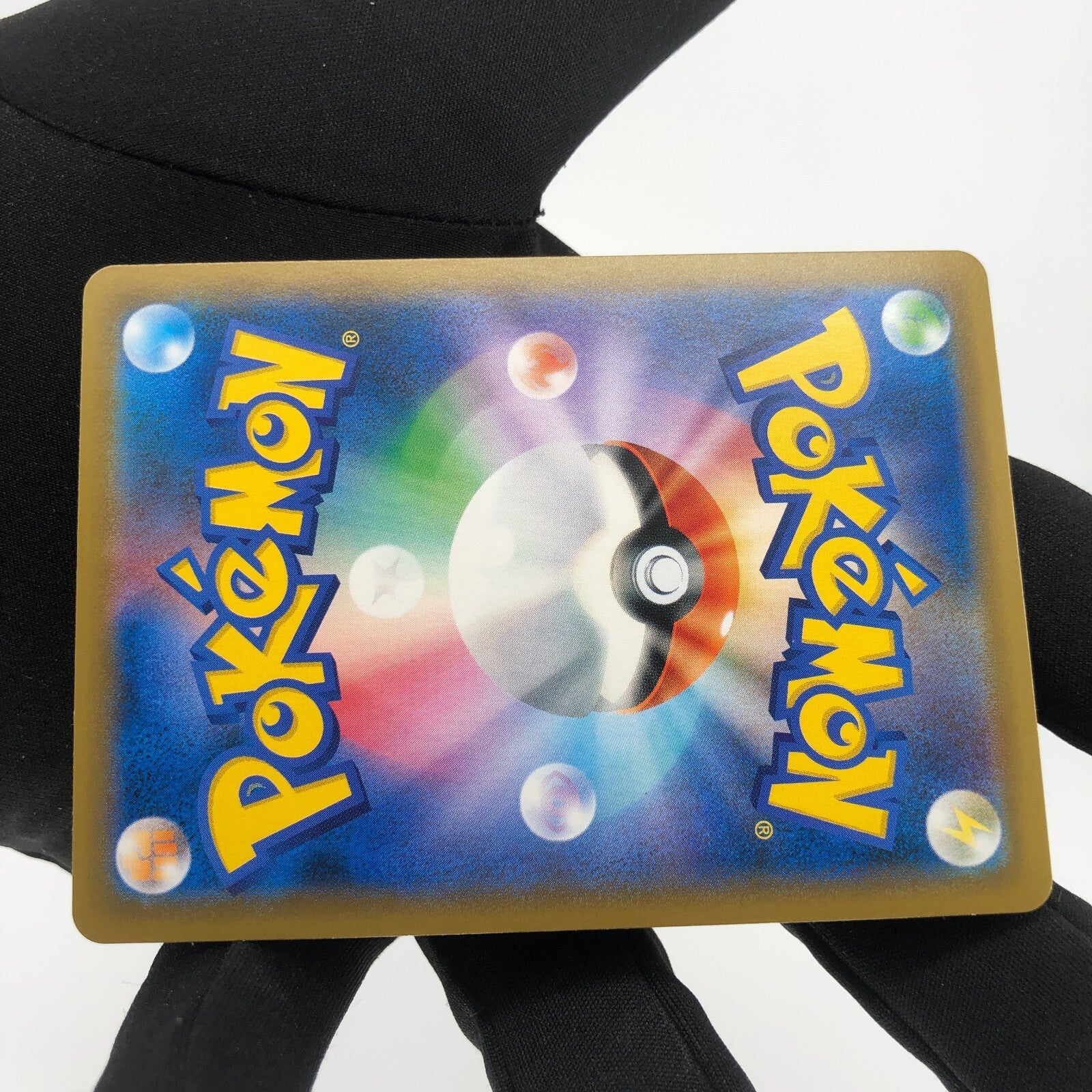 Pokemon Card Lugia GX 072/095 RR Holo japanese Karte [Mint]