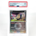 PSA 9 Pokemon Card Snorlax 136/193 I Reverse Holo M2a Japanese Karte [9]