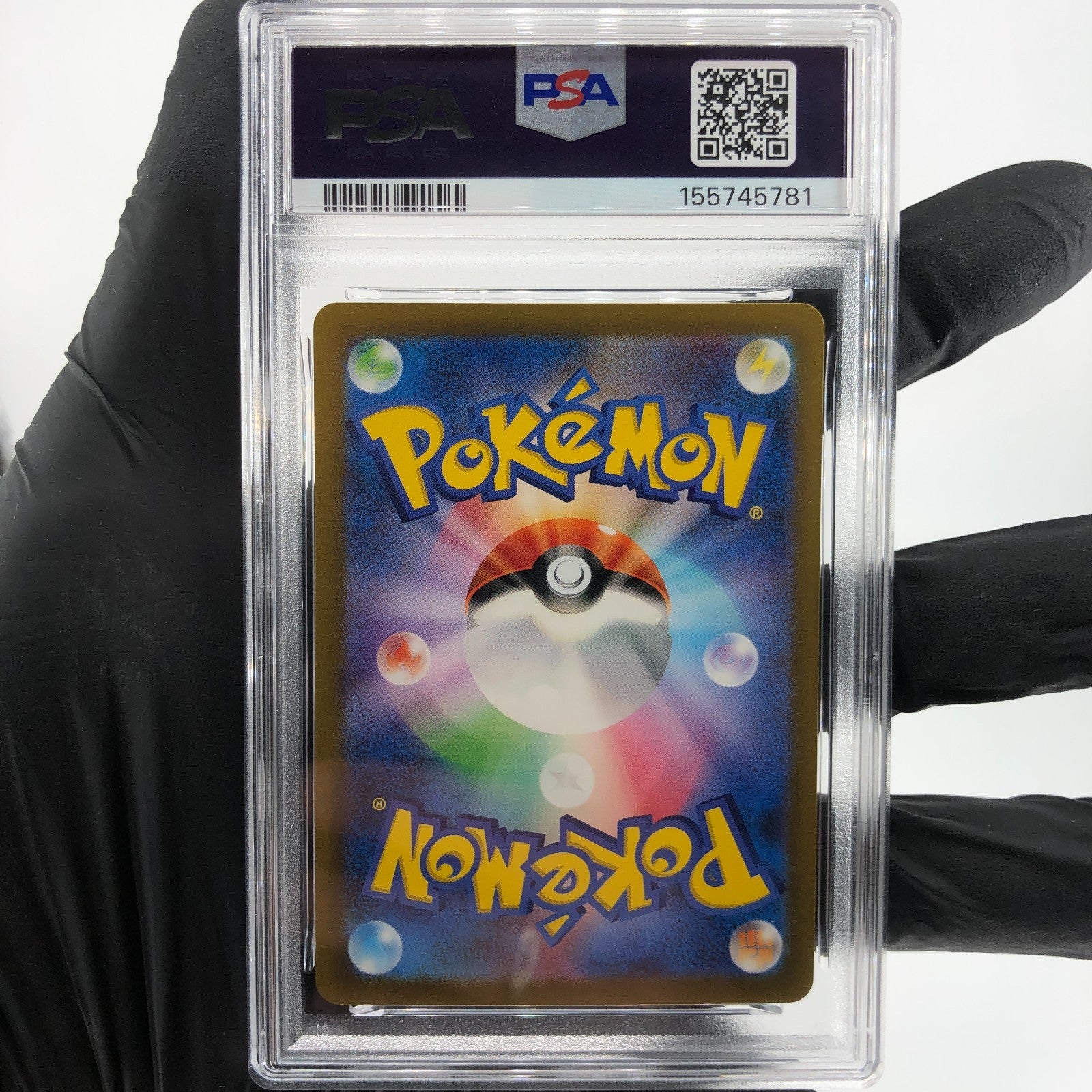 PSA 8 Pokemon Card Relicanth 077/071 AR SV5K Japanese Karte [8]