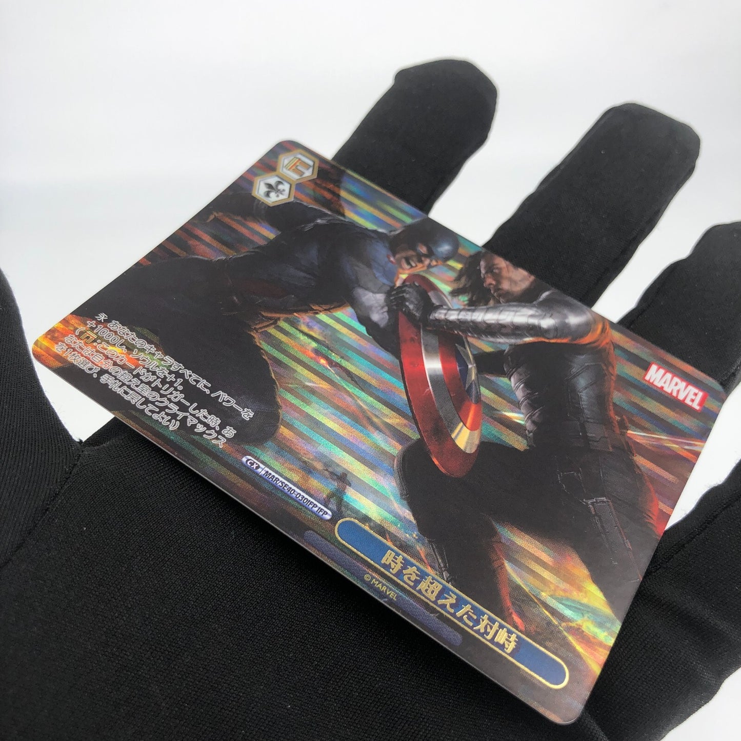 Weiss Schwarz Card Marvel Vol.1 Captain America SE40-030IFP Japanese [Rank A+]