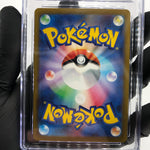 CGC 8.5 Pokemon Card Zekrom 210/193 AR M2a Japanese Karte [8.5]