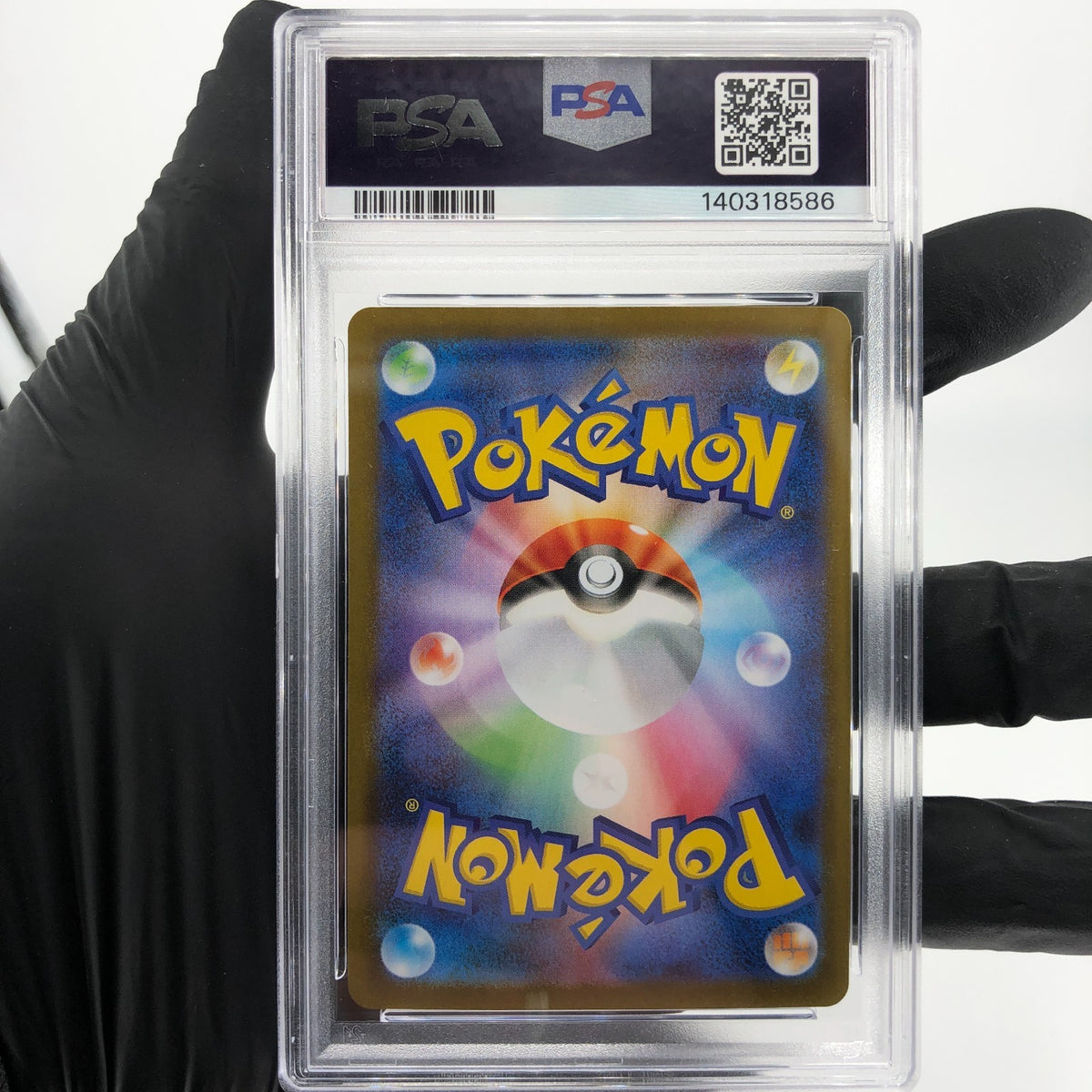 PSA 9 Pokemon Card Steelix AR 073/063 M1L Japanese Karte [9]