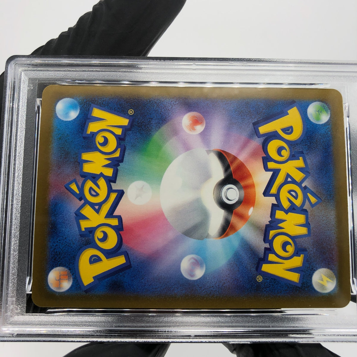 PSA 8 Pokemon Card Mimikyu 205/193 AR M2a Japanese Karte [8] 2