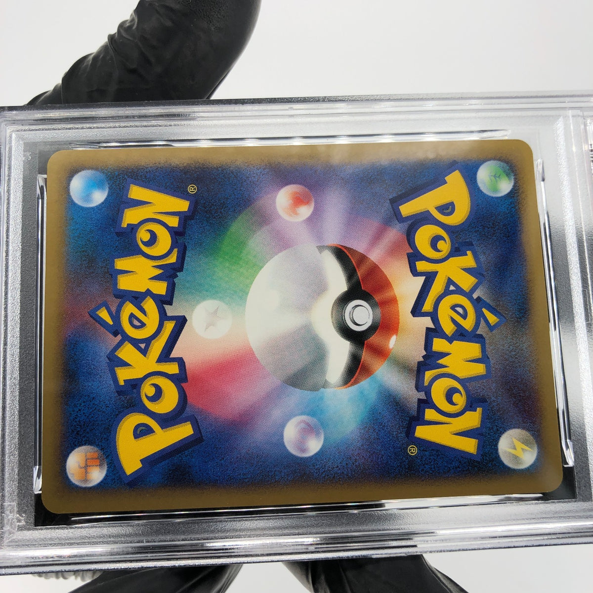 PSA 8 Pokemon Card Riolu 088/DP-P Meiji Promo Japanese Karte [8]