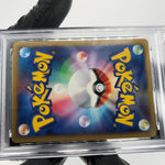PSA 8 Pokemon Card Riolu 088/DP-P Meiji Promo Japanese Karte [8]