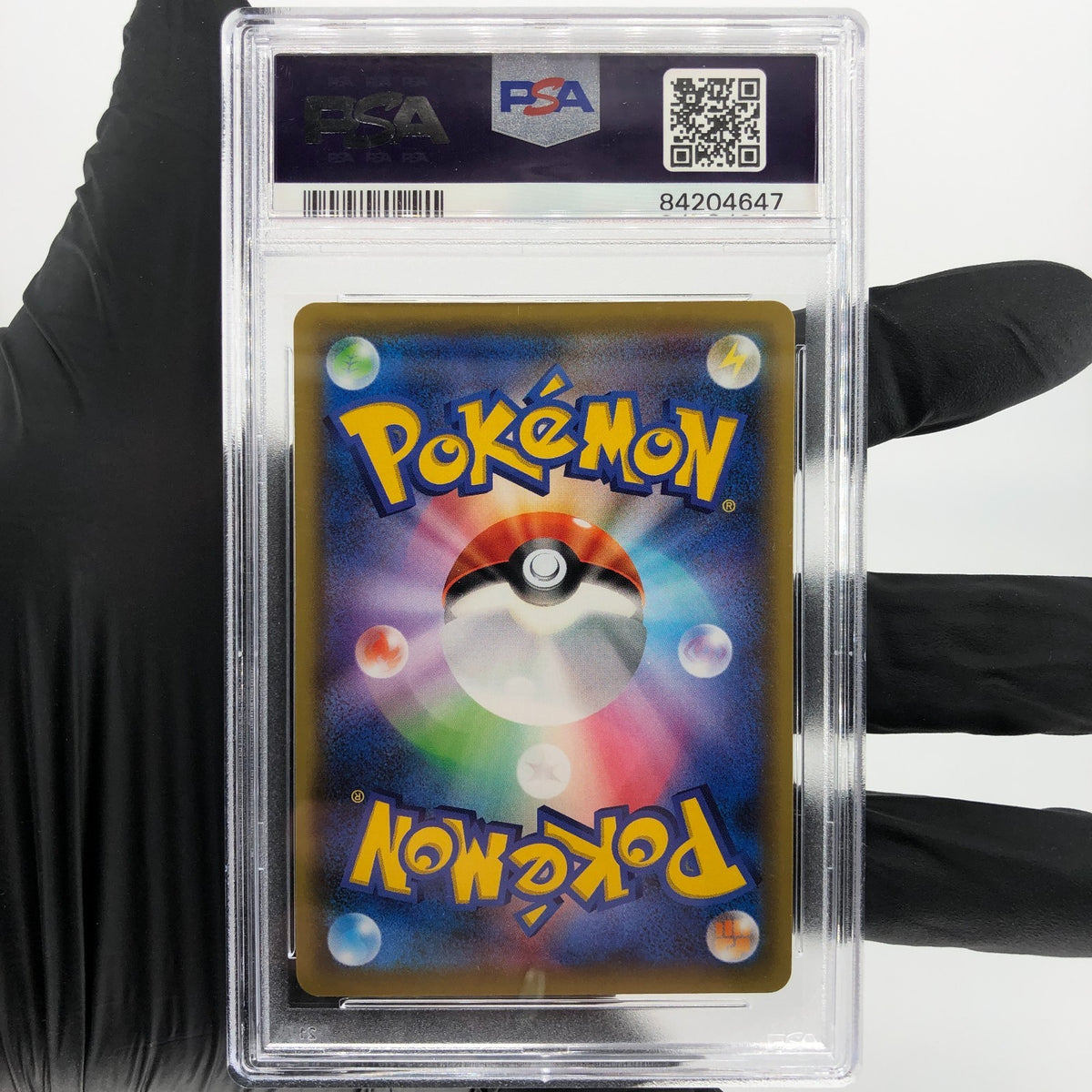 PSA 10 Pokemon Card Celebi Venusaur GX 096/095 SR Holo SM9 Japanese Karte [10]