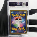 PSA 10 Pokemon Card Celebi Venusaur GX 096/095 SR Holo SM9 Japanese Karte [10]
