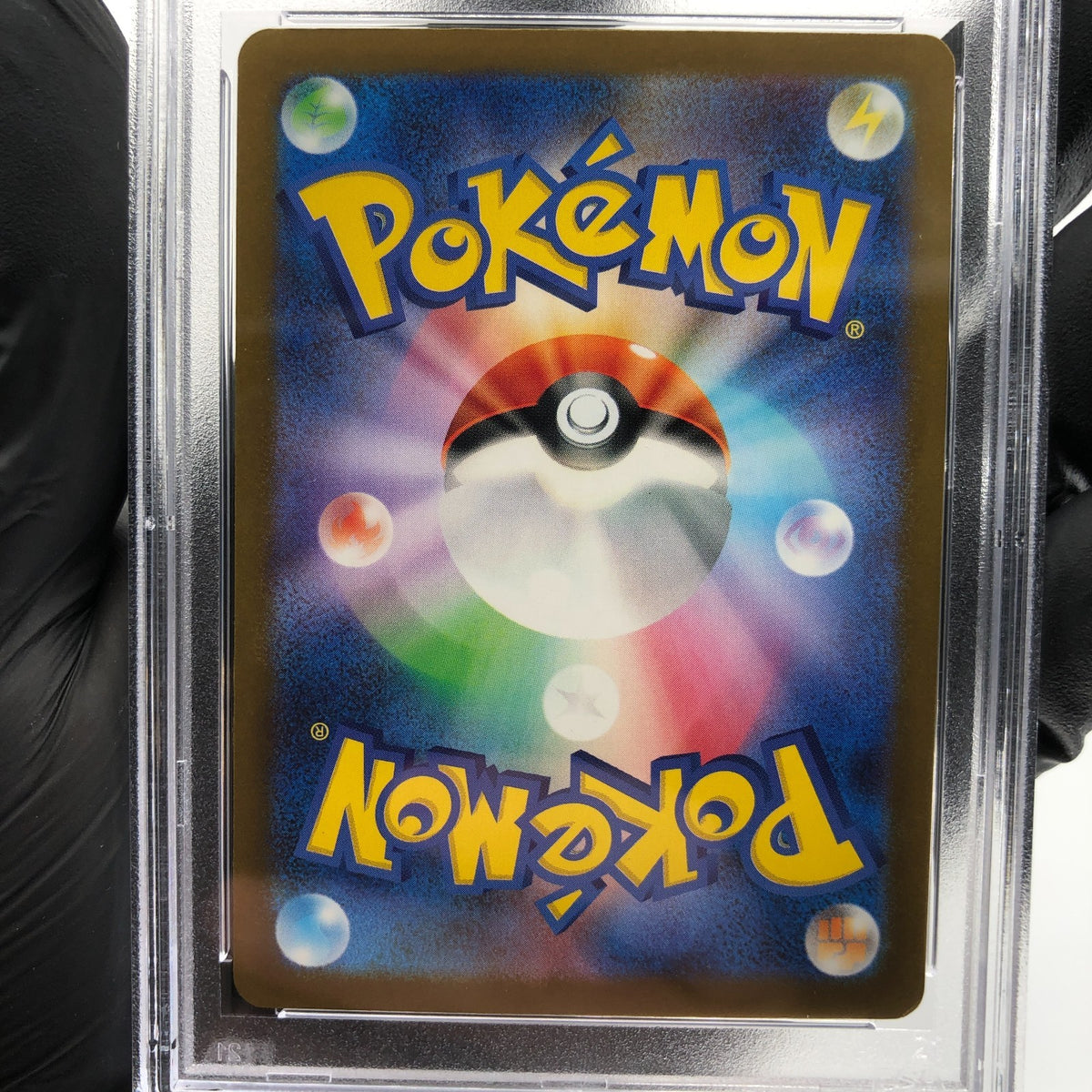 PSA 8 Pokemon Card Quaxly 019/M-P McDonalds Promo Japanese Karte [8]