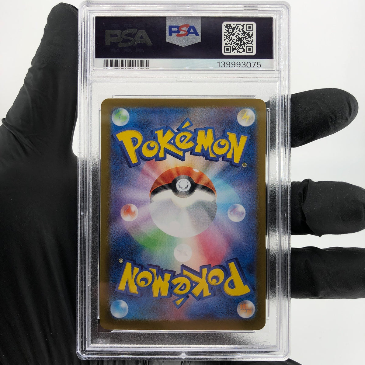 PSA 9 Pokemon Card Charizard Ex 013/080 SR M2 Japanese Karte [9] 5