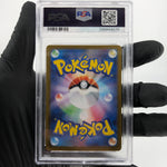 PSA 9 Pokemon Card Charizard Ex 013/080 SR M2 Japanese Karte [9] 5