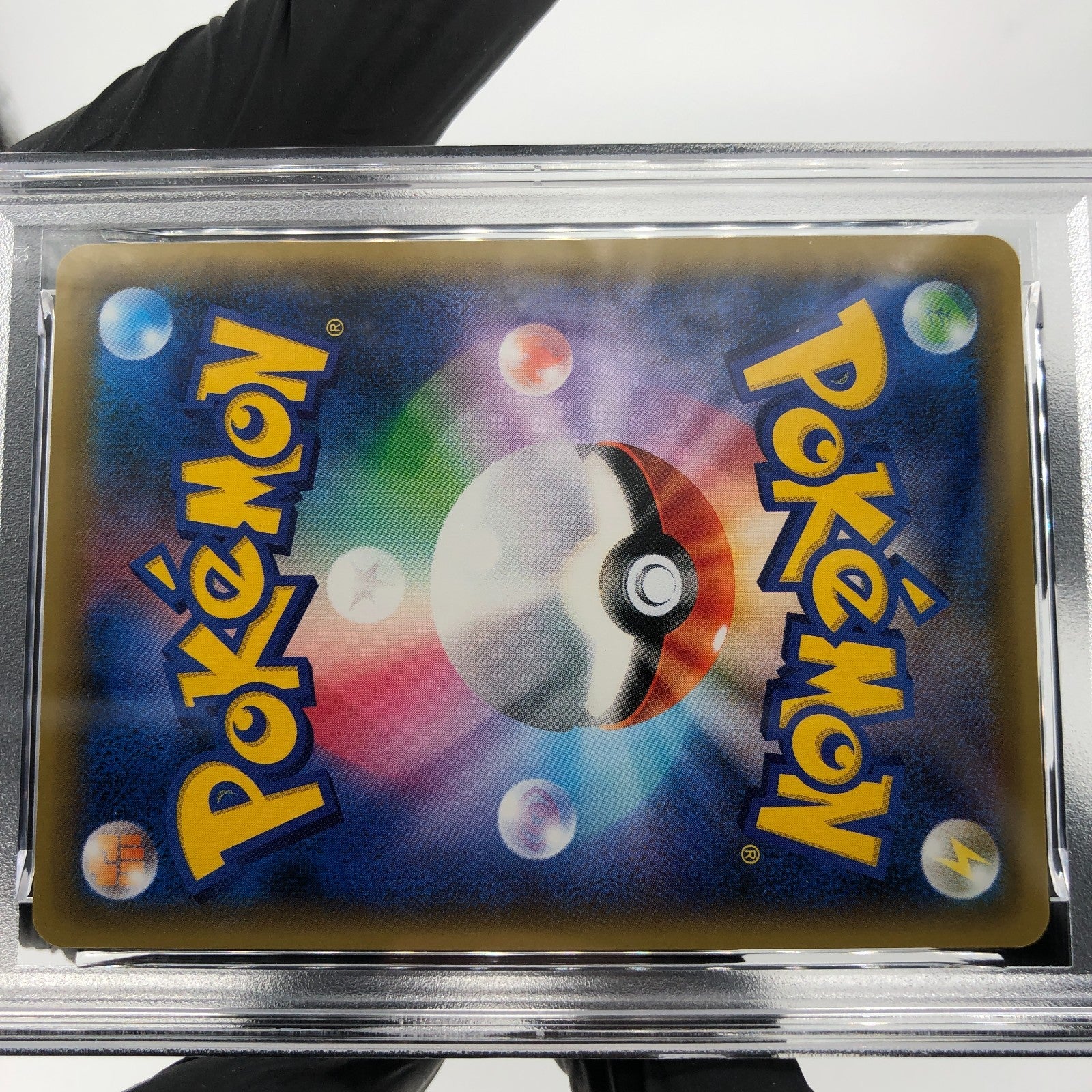 PSA 9 Pokemon Card Sceptile Ex 006/131 CP4 Japanese Karte [9]