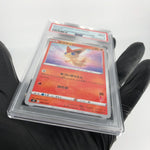 PSA 9 Pokemon Card Victini 009/053 E SH Japanese Karte [9]