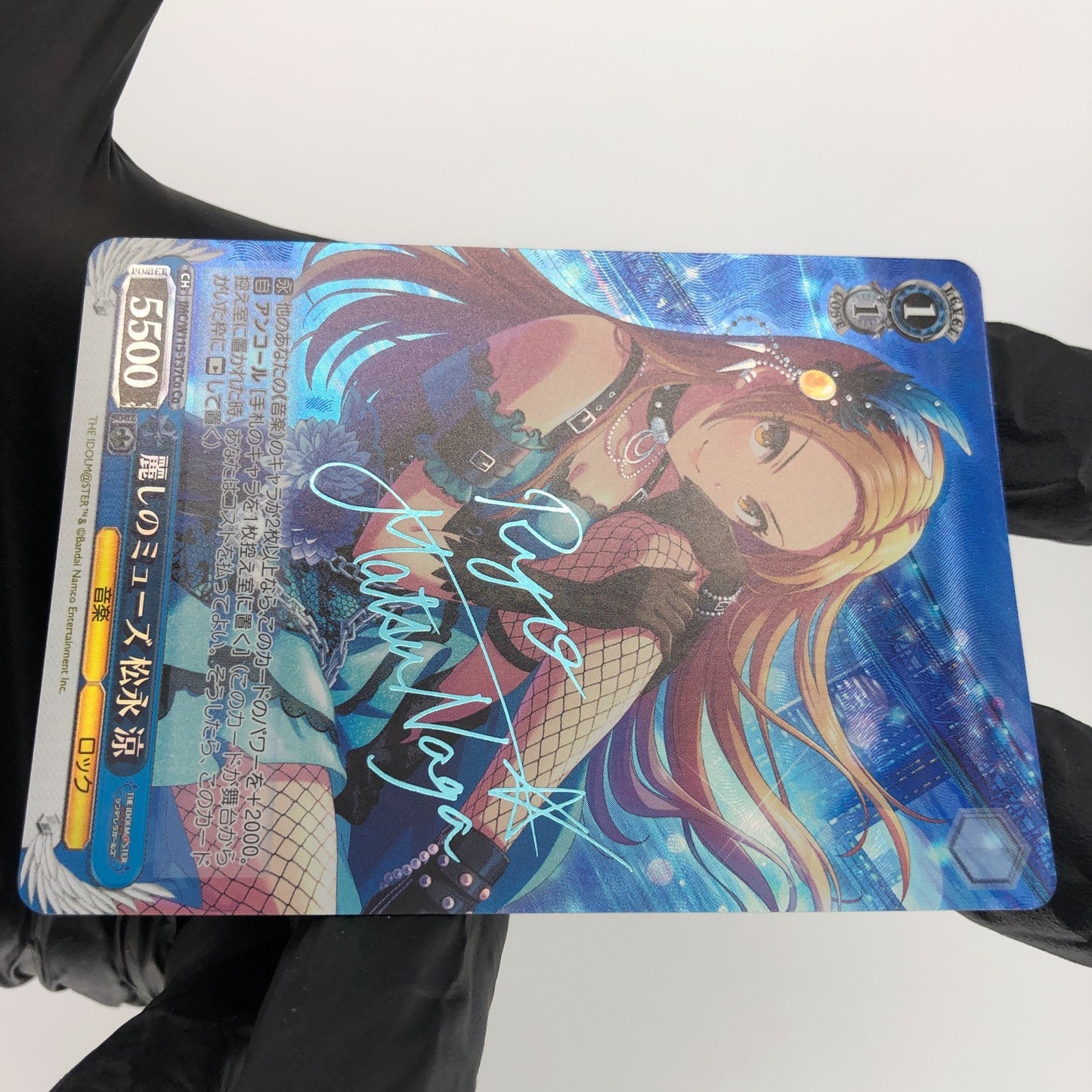 Weiss Schwarz Card W115-T37Co Co Idolmaster Cinderella Girls Japanese [Mint]