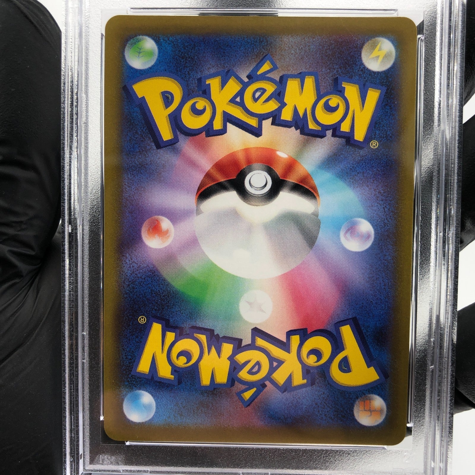 PSA 9 Pokemon Card Snorlax 077/071 CHR S10a Japanese Karte [9]