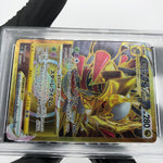 PSA 10 Pokemon Card Giratina Vstar Gold 125/100 UR S11 Japanese Karte [10]