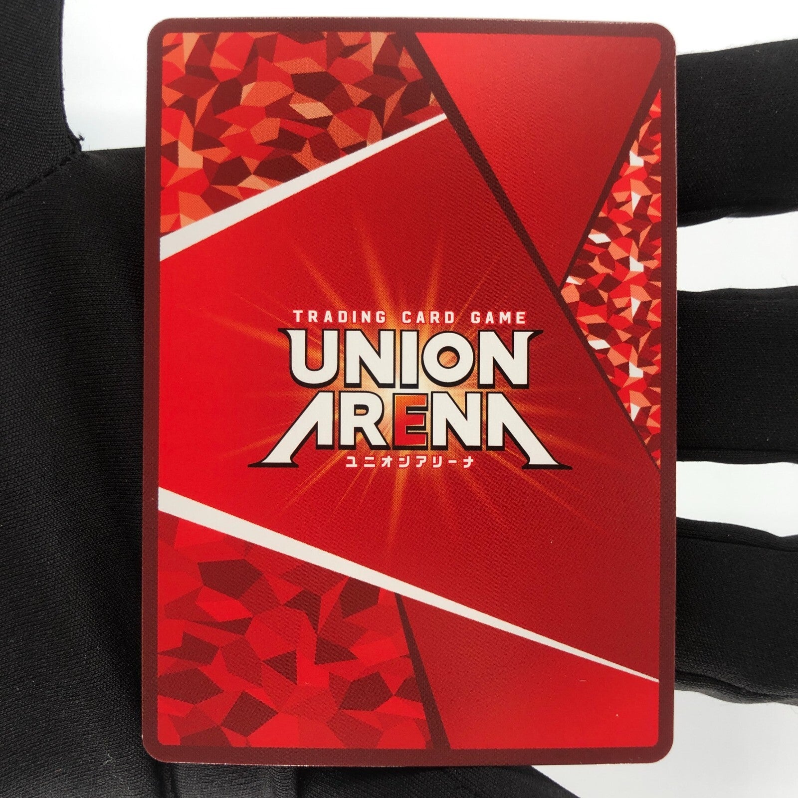 Union Arena Card Code Geass UA01BT/CGH-1-069 U Parallel [Rank A]