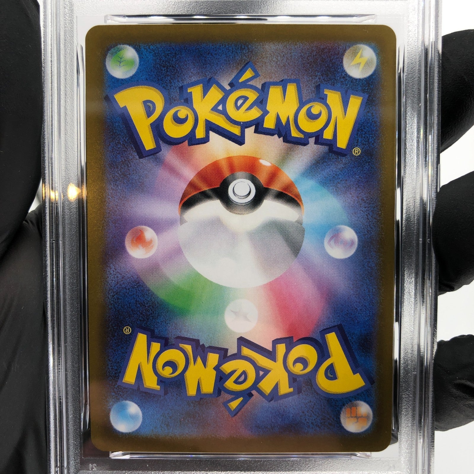 PSA 10 Pokemon Card Inteleon 069/063 AR M1S Japanese Karte [10] 3