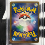 PSA 9 Pokemon Card Psyduck 032/193 Reverse Ball Holo M2a Japanese Karte [9] 6