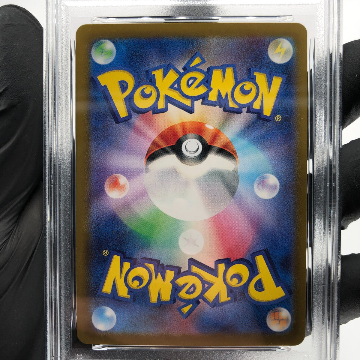 PSA 9 Pokemon Card Lugia V 109/098 SR SM12 Holo Japanese Karte [9]