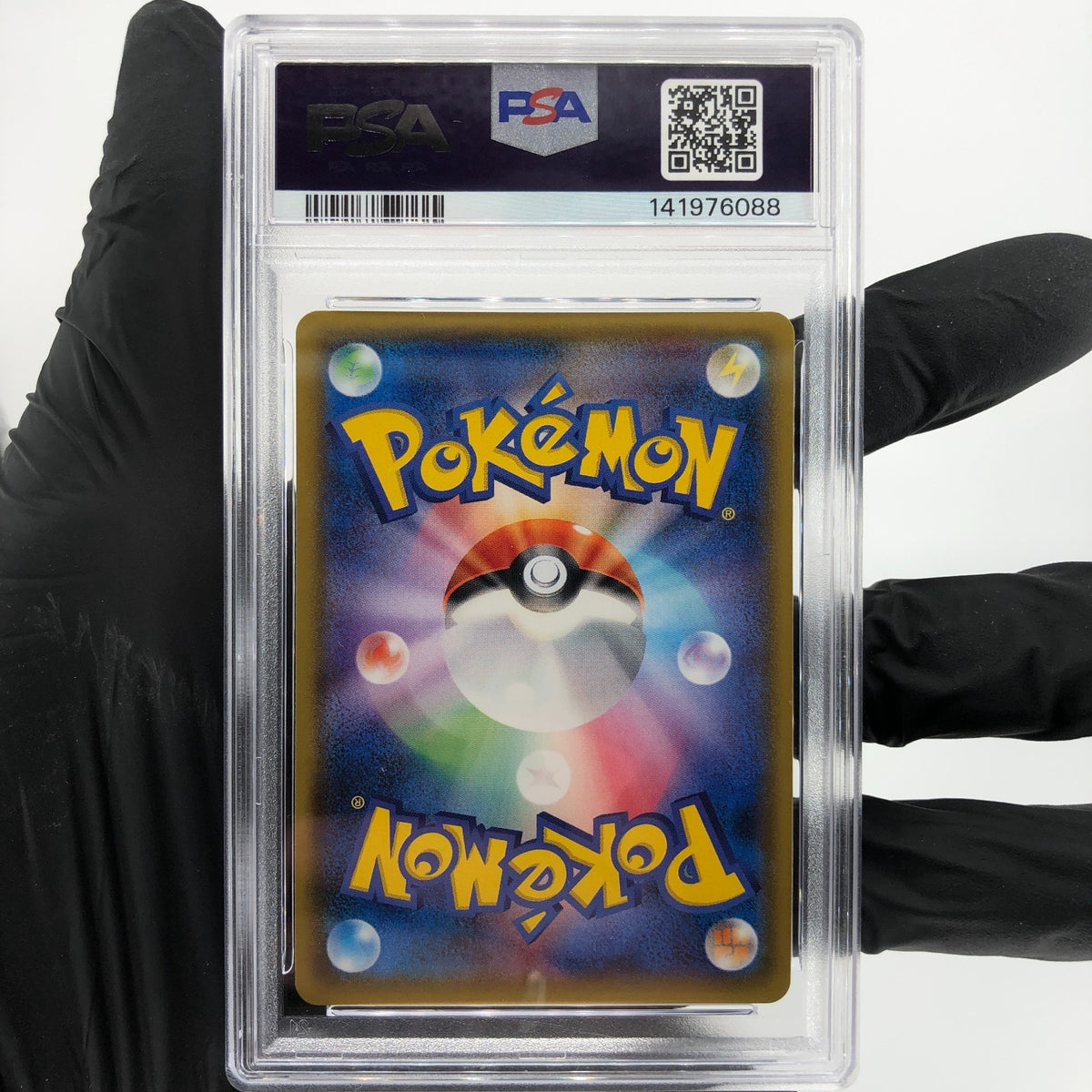 PSA 10 Pokemon Card Latios GX 099/094 SR 2019 Holo SM11 Japanese Karte [10]