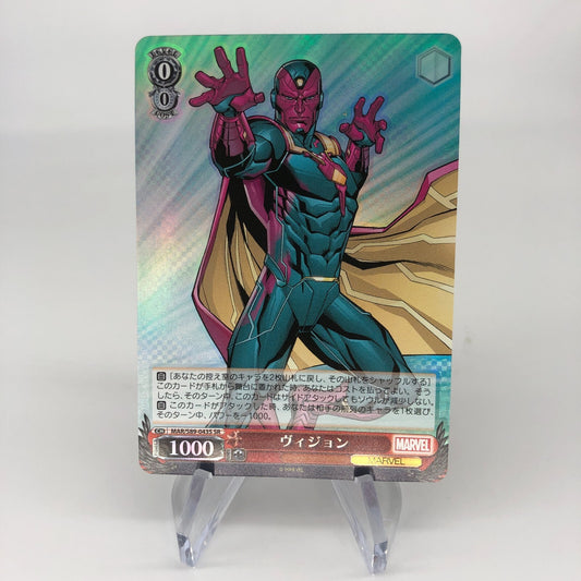 Weiss Schwarz Card Marvel Vision S89-043S SR Japanese [Rank A+]