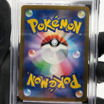 PSA 10 Pokemon Card Zapdos 012/032 Holo CLL Japanese Karte [10] 2