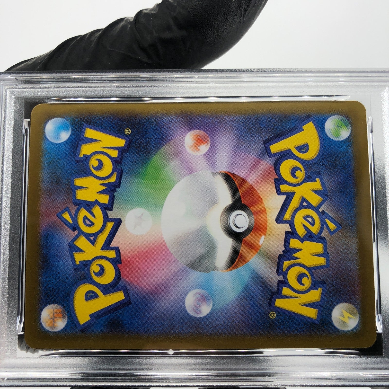 PSA 8 Pokemon Card Raticate 108/098 AR SV10 Team Rocket Japanese Karte [8]