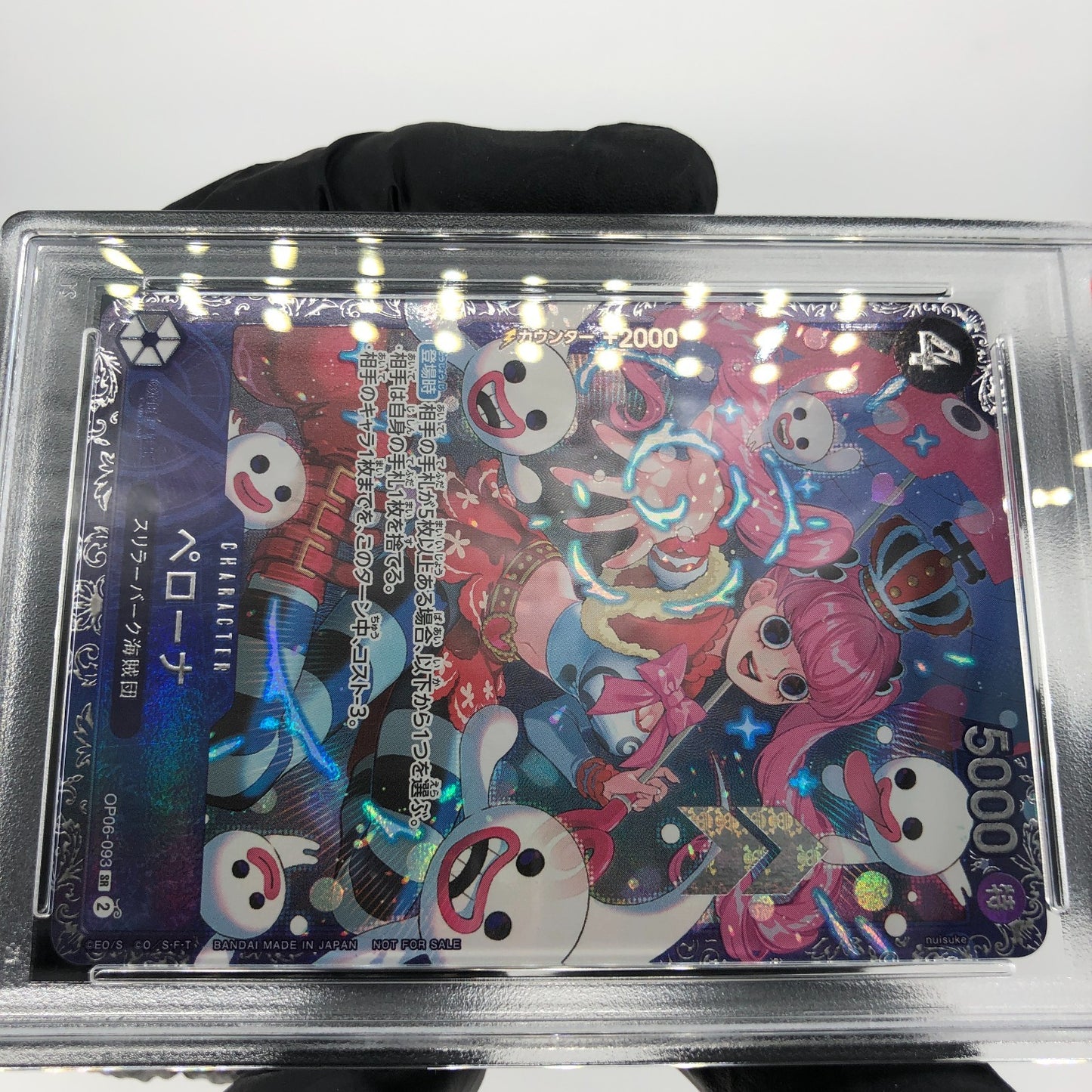 PSA 10 One Piece Card Perona OP06-093 SR  Event Price Promo Japanese [10]