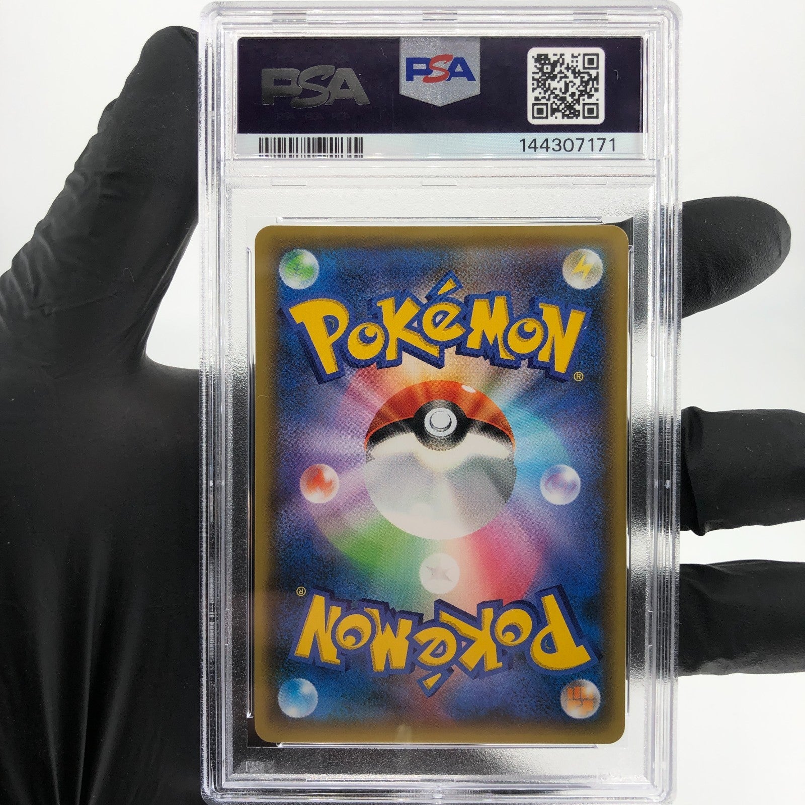PSA 9 Pokemon Card Tapu Lele GX 025/025 S8a-P 25th Collection Japanese Karte [9]