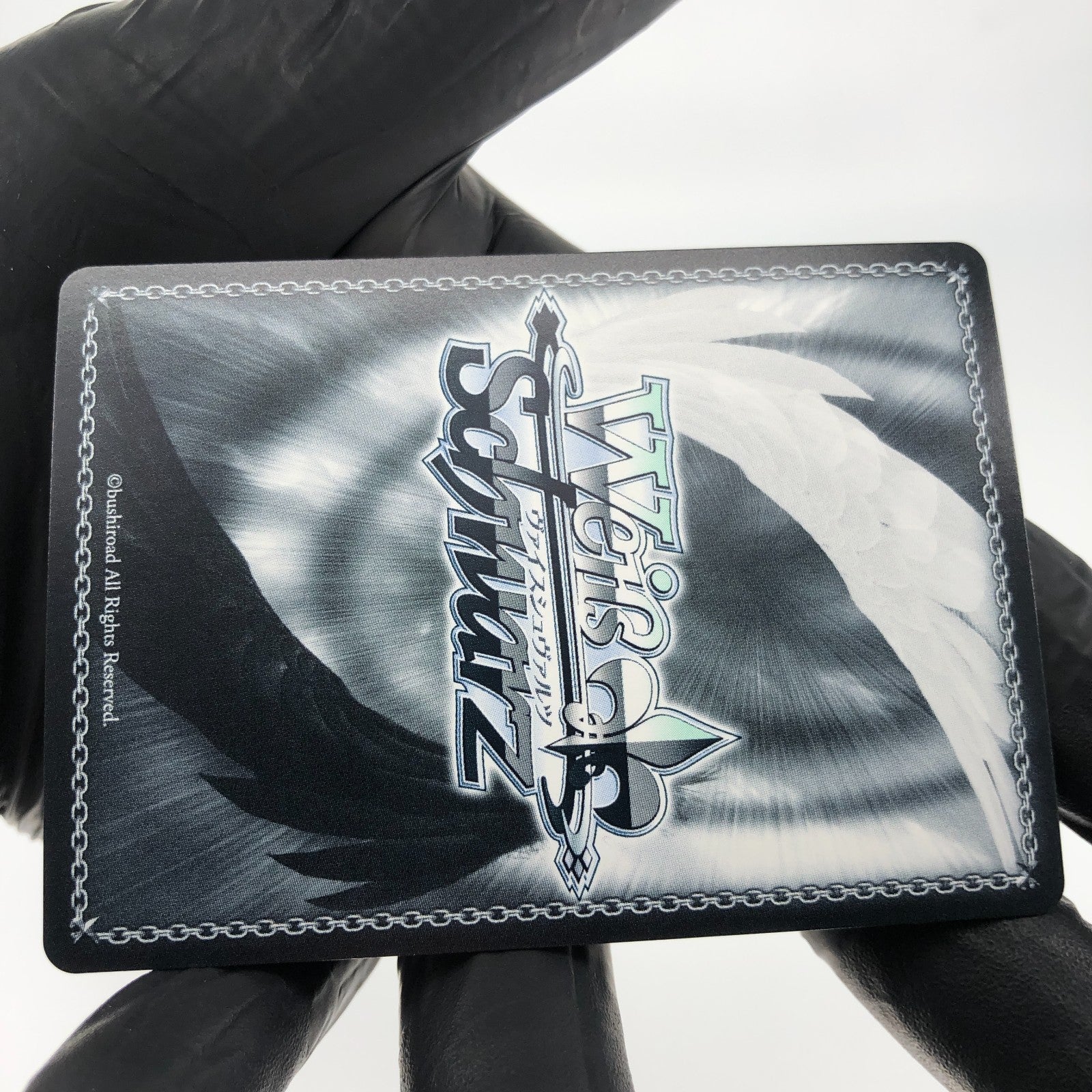 Weiss Schwarz Card Amana Osaki S110-017WIR WIR Idol Master Japanese [Rank A+]