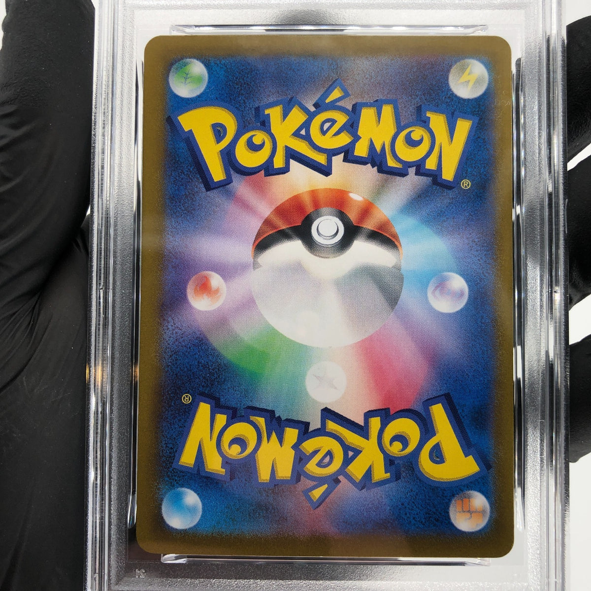 PSA 8 Pokemon Card Palafin 111/108 AR SV3 Japanese Karte [8] 2