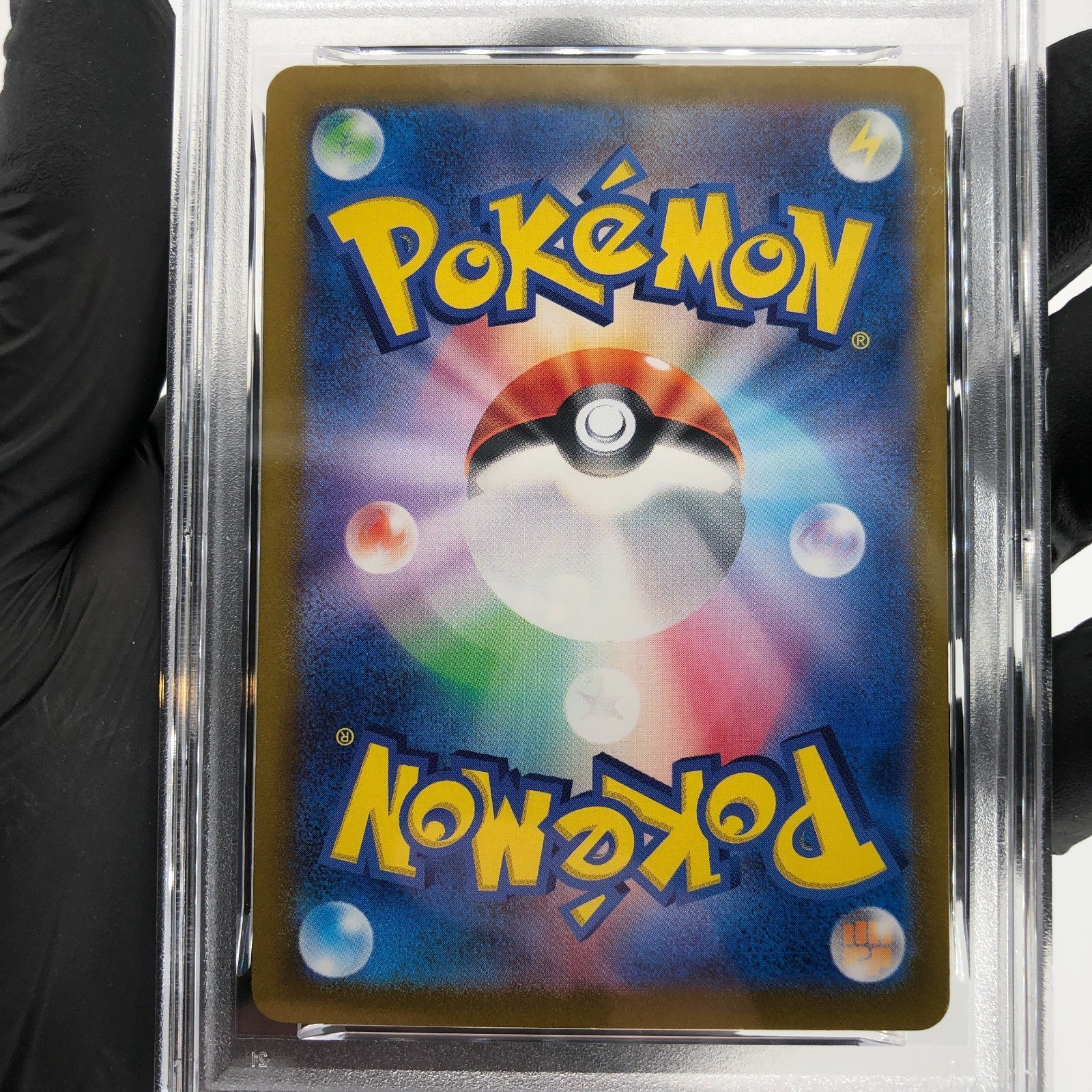 PSA 8 Pokemon Card Palafin 111/108 AR SV3 Japanese Karte [8] 2