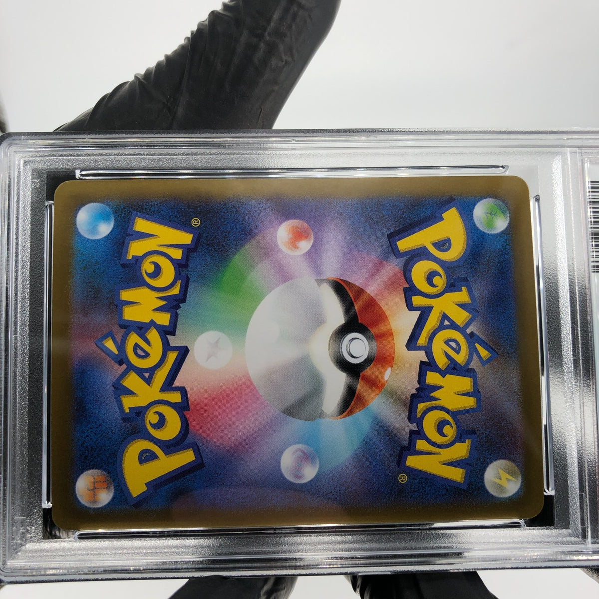 PSA 9 Pokemon Card Umbreon Ex 093/187 RR Sv8a Japanese Karte [9]