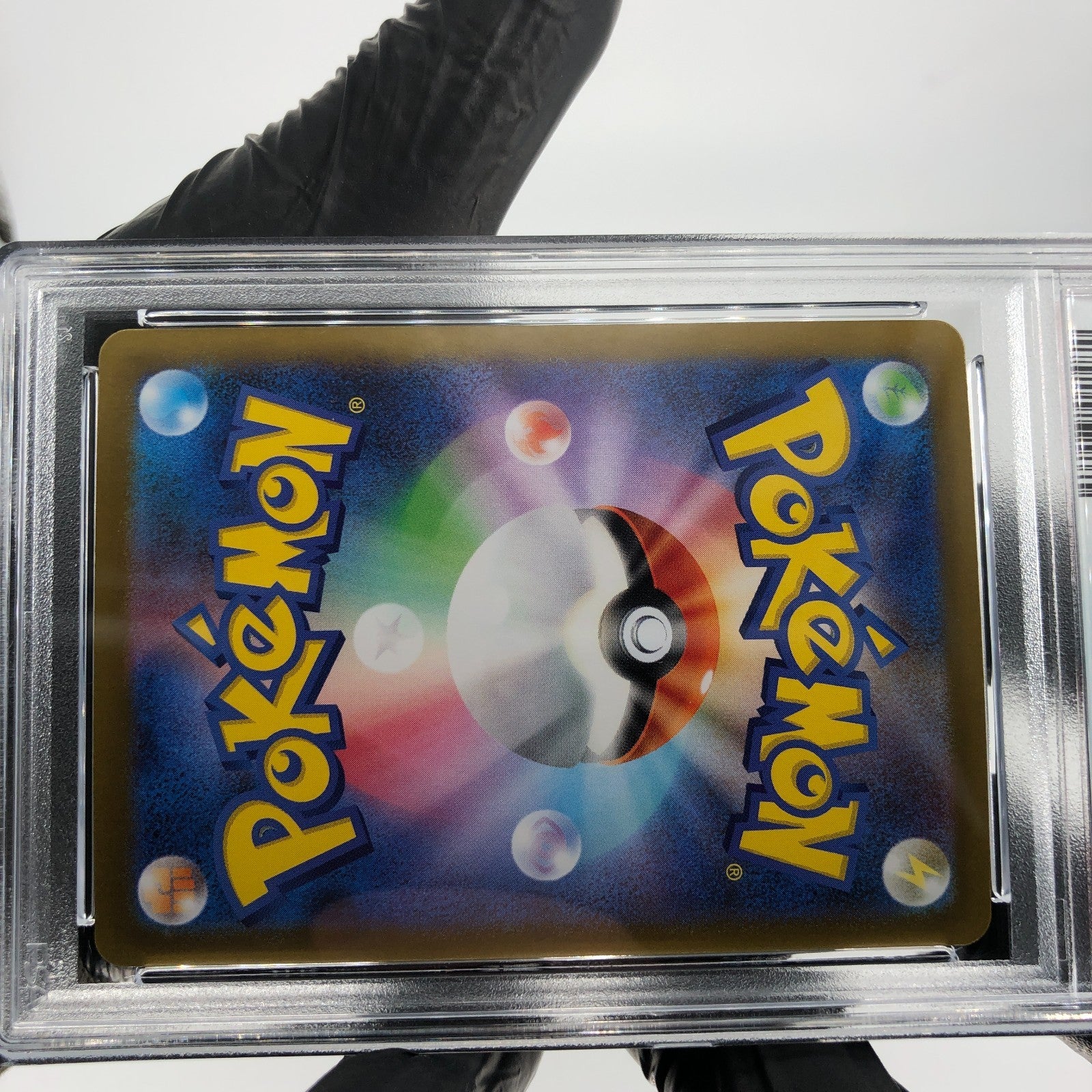 PSA 9 Pokemon Card Umbreon Ex 093/187 RR Sv8a Japanese Karte [9]