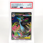 PSA 10 Pokemon Card Charizard Ex 094/080 SR M2 Japanese Karte [10] 2