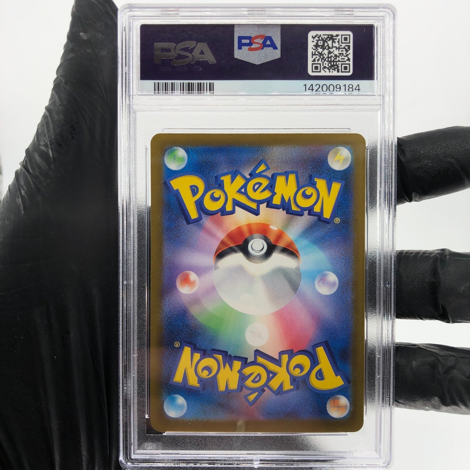 PSA 9 Pokemon Card Togekiss 066/193 Reverse Holo M2a Japanese Karte [9] 4