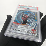 Marvel Card PSA 10 Miles Morales MW03-002 MR Kayou Hero Battle 2022 [10]